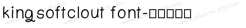 kingsoftclout font字体转换